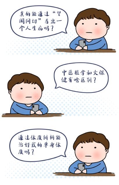 澳门今晚开什么码，专家解答解释落实_to321.90.41