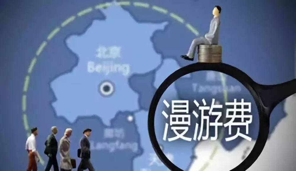 管家婆三期必开一期2024，专家解答解释落实_gz485.13.19
